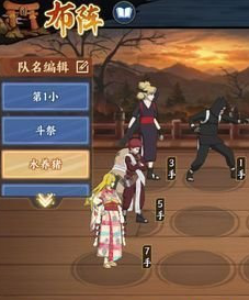 截图20190406223631.png