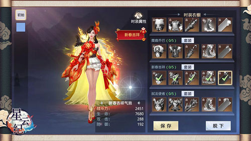 图6.jpg