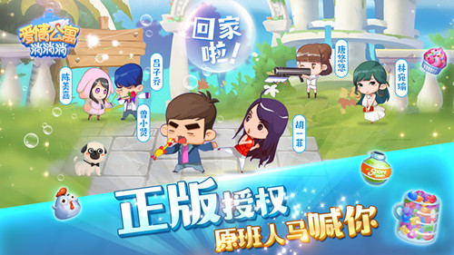 图3.jpg