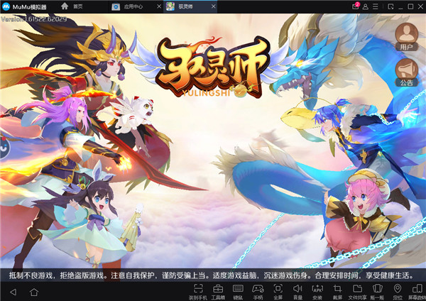 图2.jpg