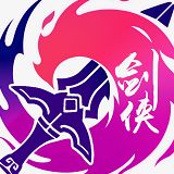 剑侠3指尖武林