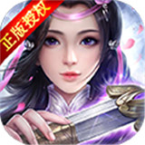 蜀门世界手机游戏