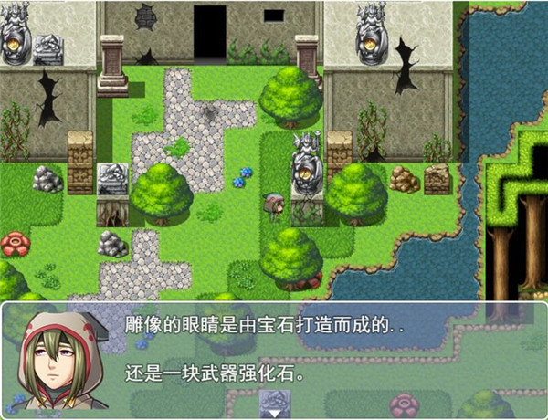 诡城死亡七塔截图