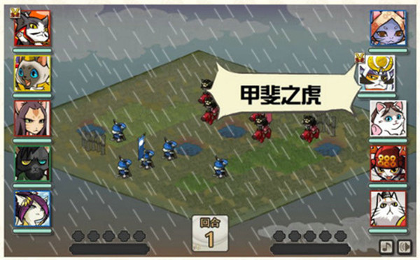 信长猫之野望截图