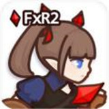 幻影骑士团2