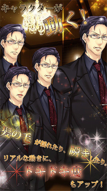 Dandy Shot截图