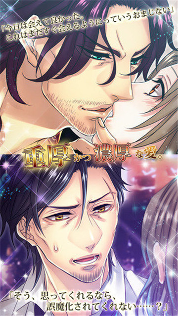 Dandy Shot截图
