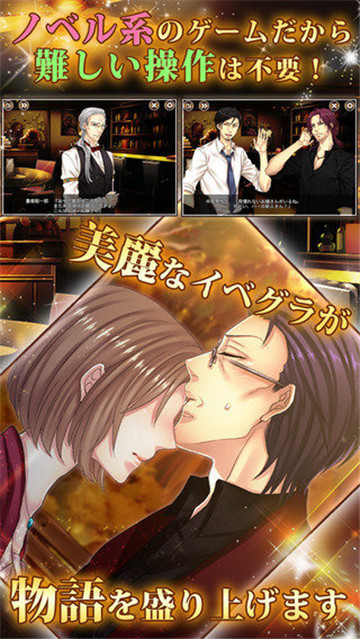 Dandy Shot截图