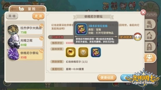 图3.jpg