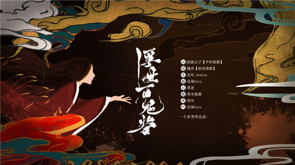 图2.jpg