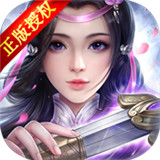 蜀门世界手游