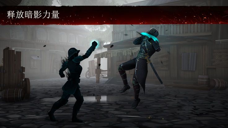 忍界少女手游截图