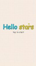 Hello Stars截图