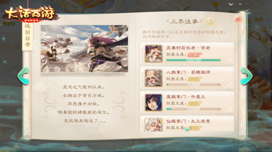图4.jpg