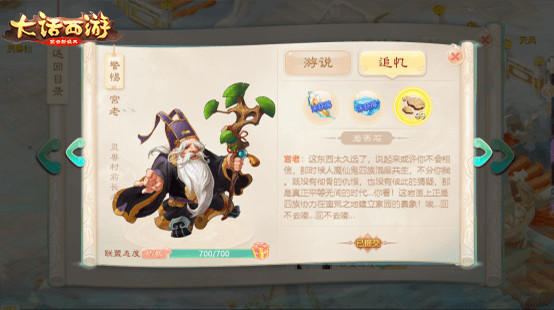 图6.jpg