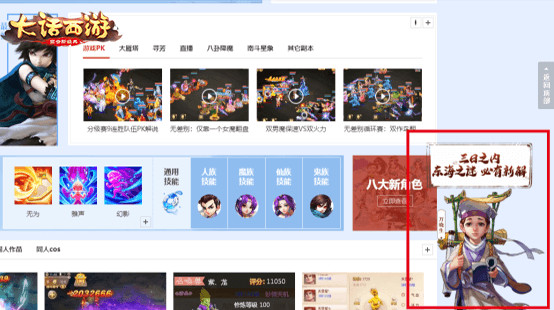 图8.jpg