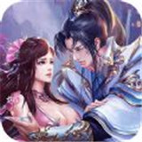 御龙寻仙手游