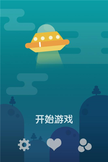 蛋蛋打怪兽截图