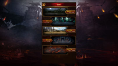 荣耀战神单机版截图