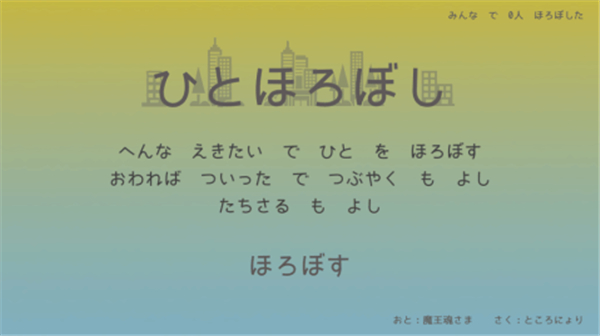 此处栖息着荒邪之物截图