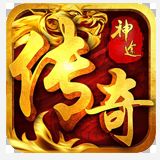 神途杀戮BT版