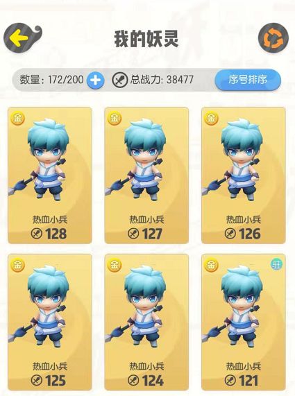d759ed71561b609426466e946fbac3c1.jpg