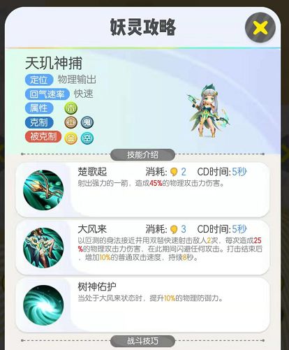 ff9a759f78751faad64232af2f51ef36.jpg
