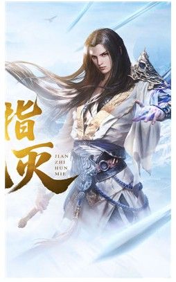 雪域乱刀录飞升版截图