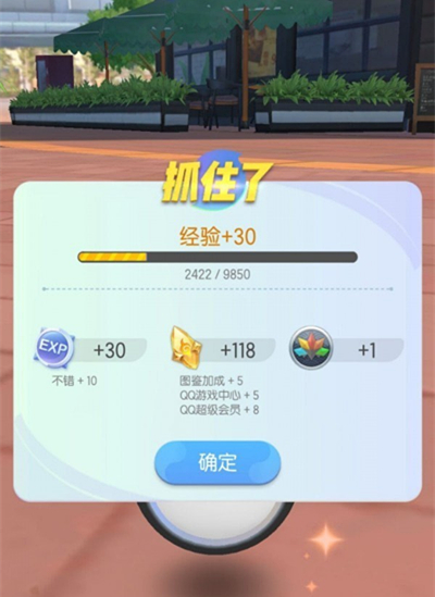 1554972933379318.jpg
