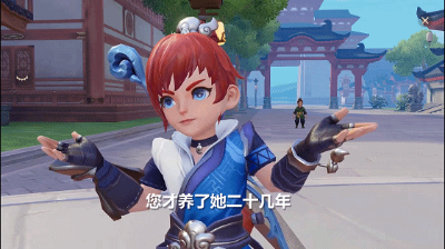gaitubao_400x224_图片6.gif