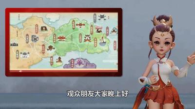 gaitubao_400x225_图片7.gif