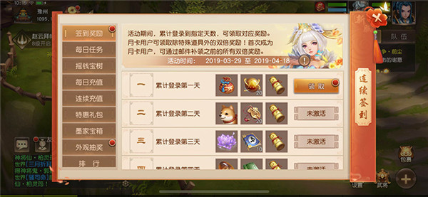 图1.jpg