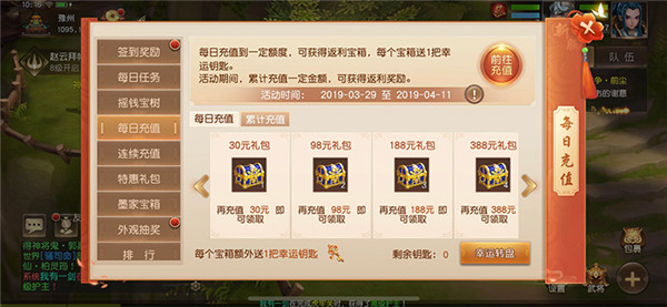 图4.jpg