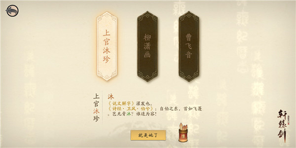 图2.jpg