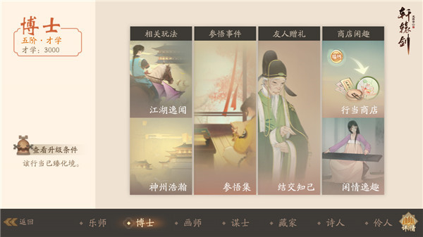 图3.jpg