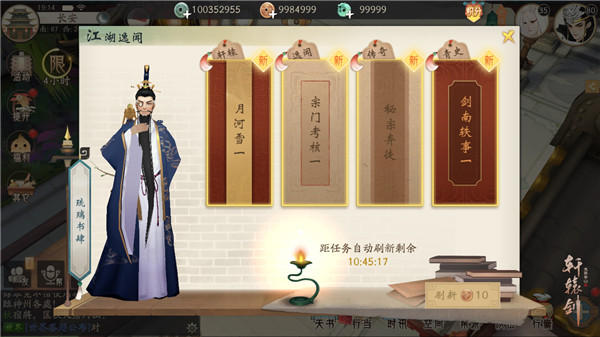 图4.jpg