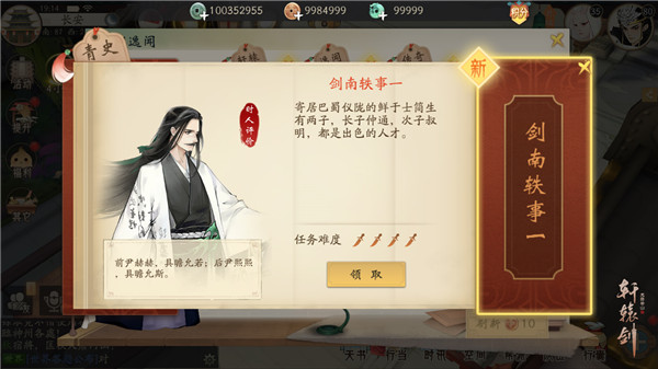 图5.jpg