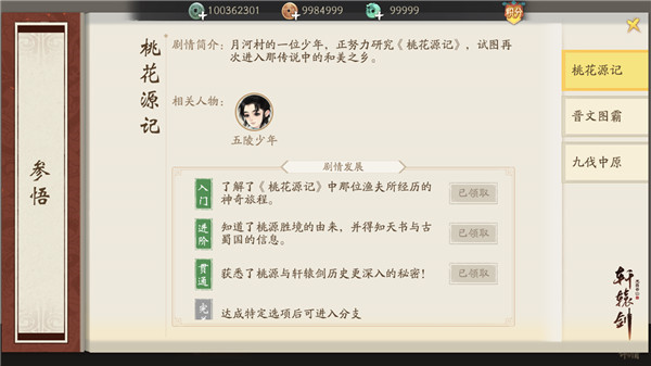 图7.jpg