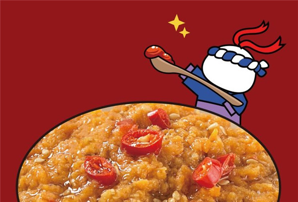 图3.jpg