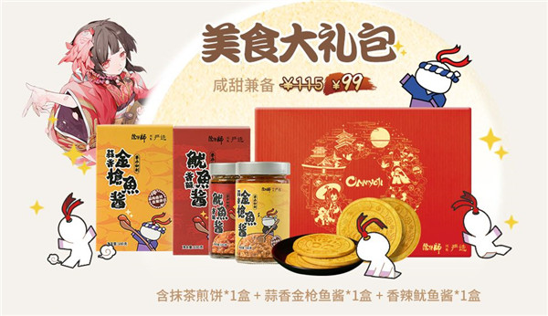 图5.jpg