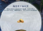 如斯恐怖！99%的玩家都打不穿《镇魔曲》新出的龙灵塔