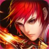 九重云霄传