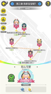 1555145574595573.png