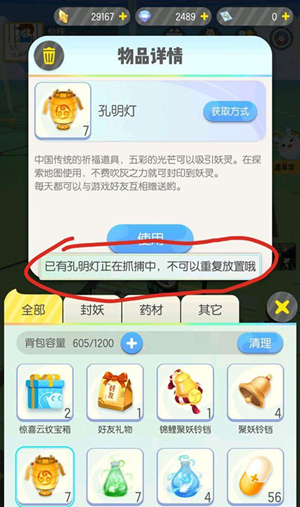 1555290910822258.jpg