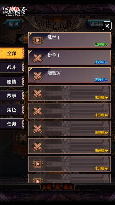 图2.jpg