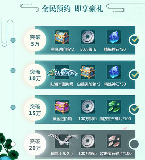 图4.jpg