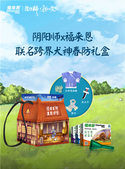 图4.jpg