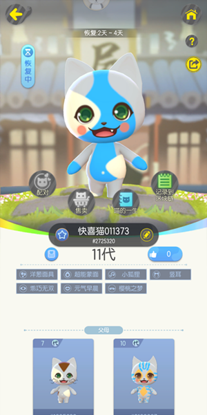 1555312474435481.png