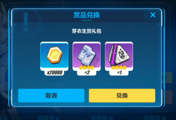 1555296202386030.png