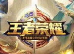 腾讯试水游戏手机，雷蛇、黑鲨、ROG争抢合作机会